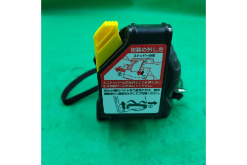 工具用品のタジマ（TAJIMA）