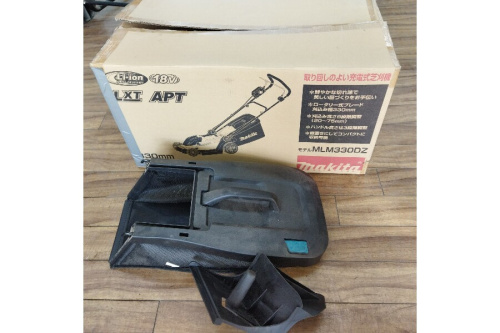 26年01月30日：画像９