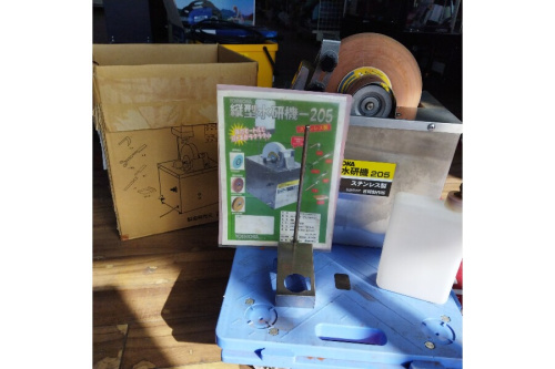 工具の工具用品