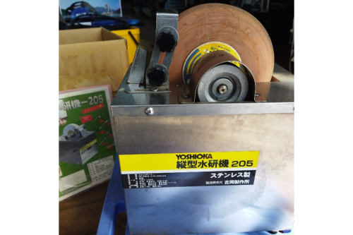 工具用品の吉岡製作所 （YOSHIOKA）