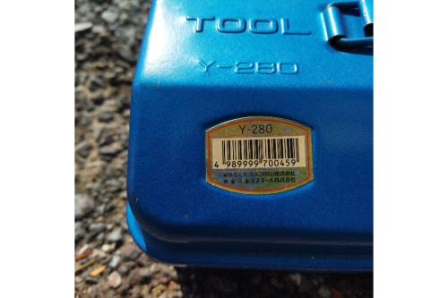 工具用品のTRUSCO(トラスコ)