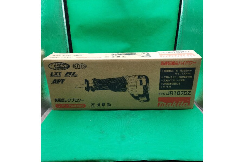 26年02月23日:画像9