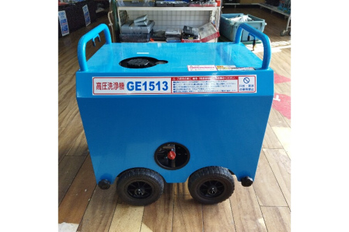 電動工具のフルテック