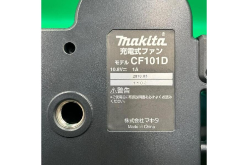 26年03月05日：画像８