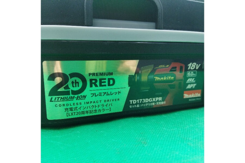 マキタ（MAKITA）のTD173DGXPR