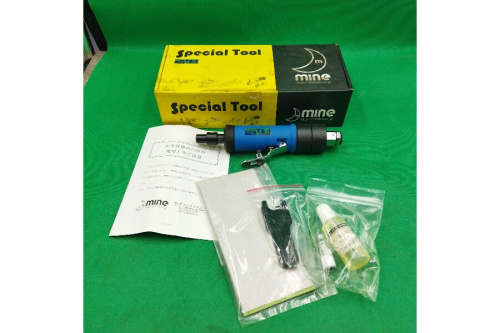 工具の電動工具