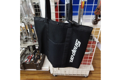 工具専門店