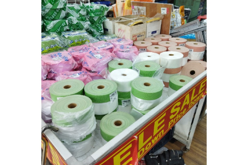 工具専門店