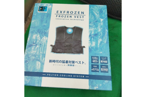26年04月20日：画像７