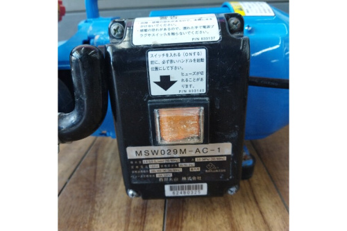 丸山製作所の洗浄機