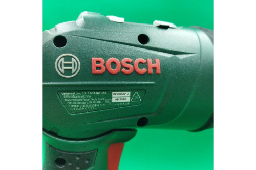 ボッシュ(BOSCH)の充電式ワークライト