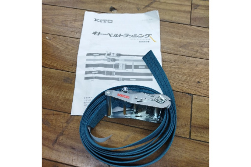 工具用品のKITO(キトー)