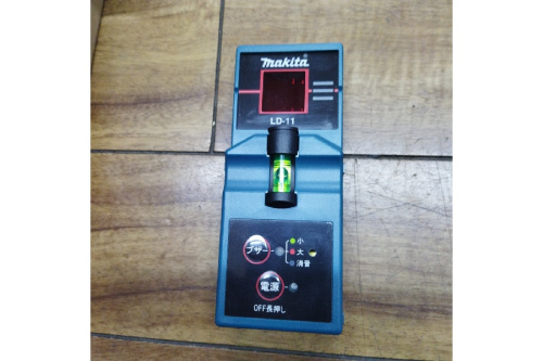 工具用品のマキタ(MAKITA)
