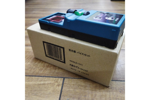 工具専門店