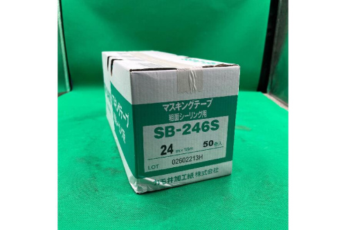 マスキングテープのSB246S