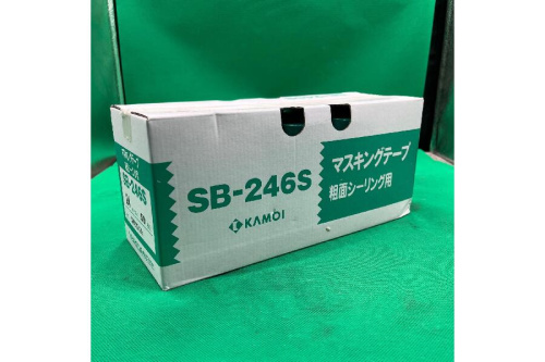 SB246Sのシーリング