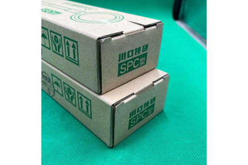 室内物干しの未使用品