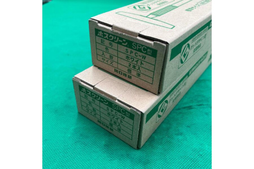 未使用品の再利用品