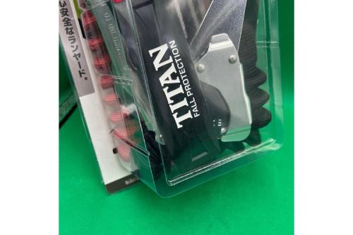 フルハーネスの工具専門店