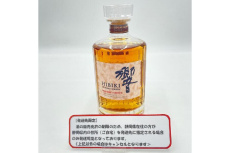 お酒のウイスキー 