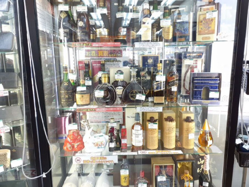 質屋
