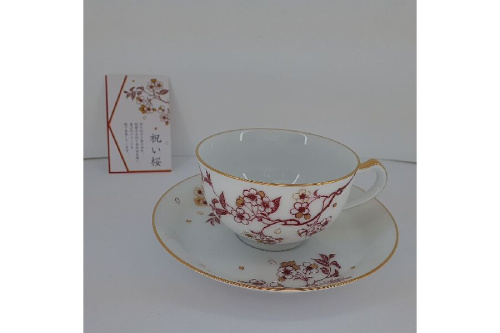 ギフトの大倉陶園