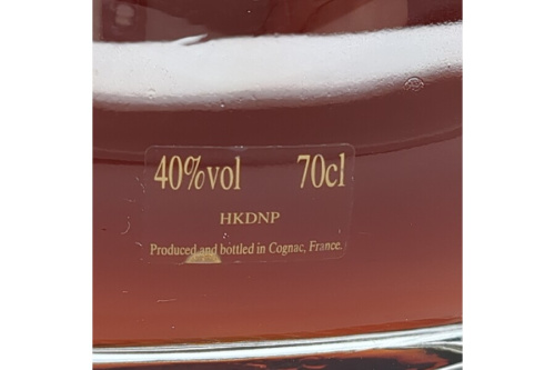 ブランデーのHENNESSY（ヘネシー）