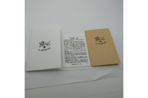 23年02月28日：画像７