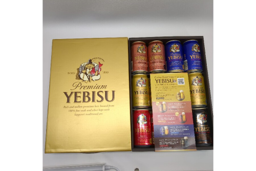 お酒