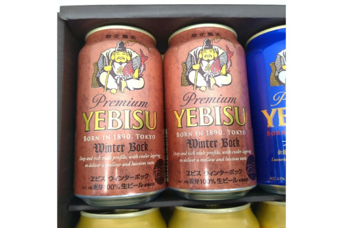 ピックアップブログ画像３