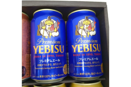 ピックアップブログ画像４