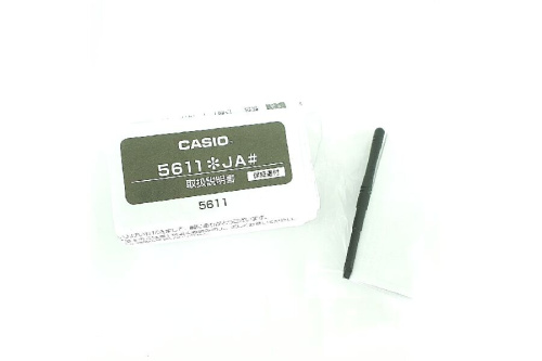 カシオ（CASIO）の腕時計