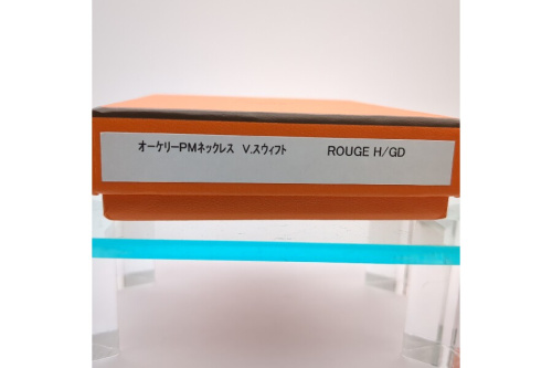 23年05月13日：画像８