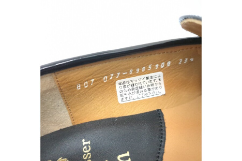 ショセ