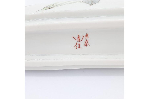 23年08月21日：画像６