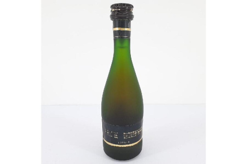 レミーマルタン（REMY MARTIN）