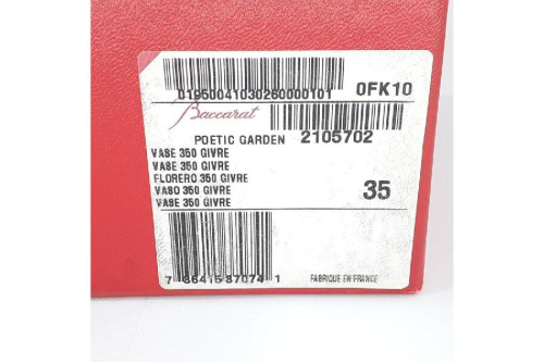 23年10月08日：画像６