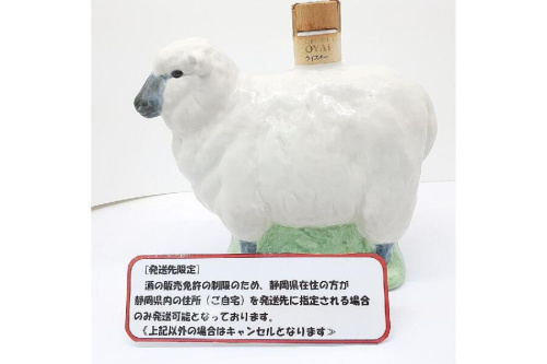お酒のウイスキー