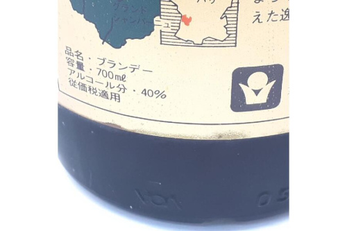 23年11月23日:画像6