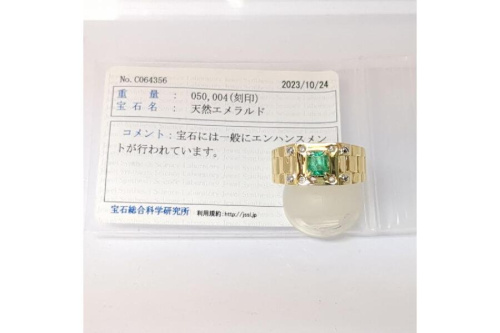 23年12月04日：画像７