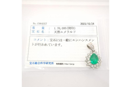 23年12月05日：画像７