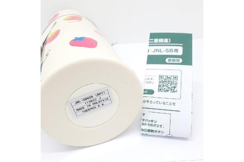ハンディステンレスボトル