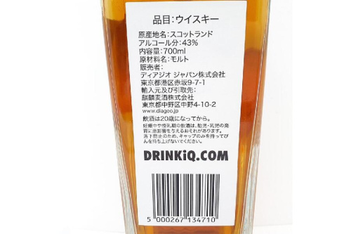 ピックアップブログ画像５