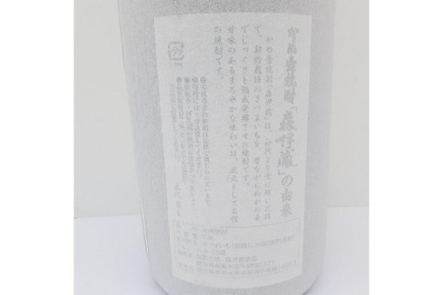 ピックアップブログ画像5