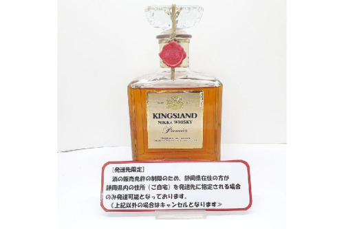 お酒のウイスキー
