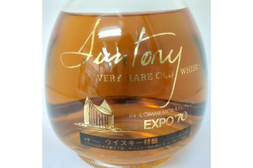 ピックアップブログ画像３