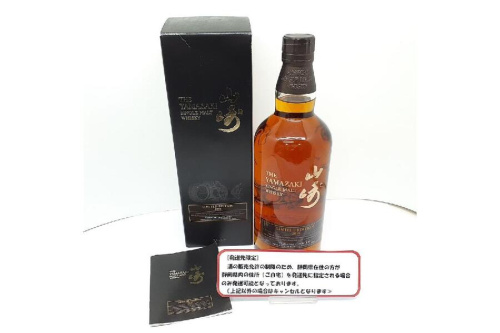 お酒のウイスキー