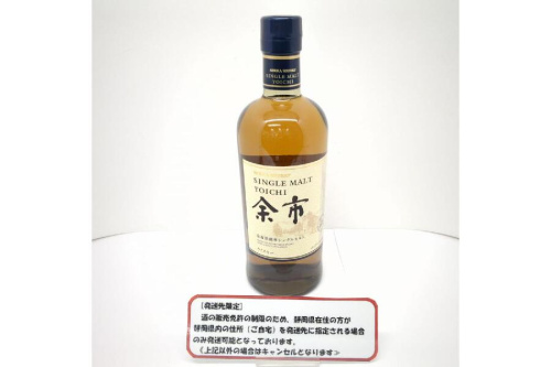 お酒のウイスキー