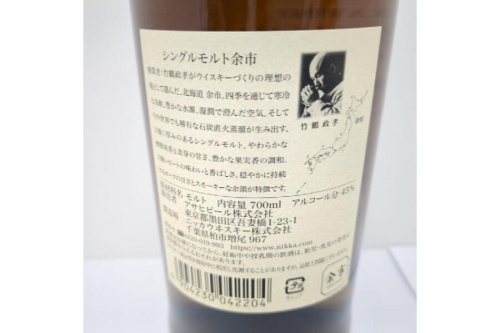 ピックアップブログ画像３