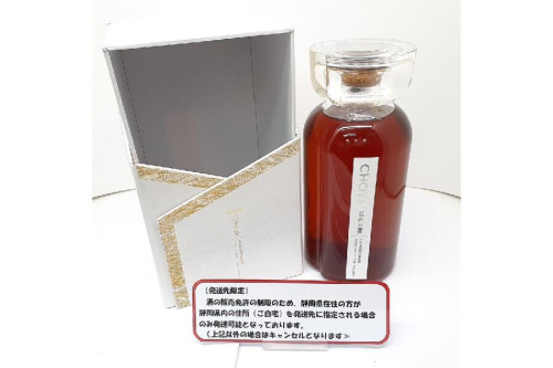 お酒